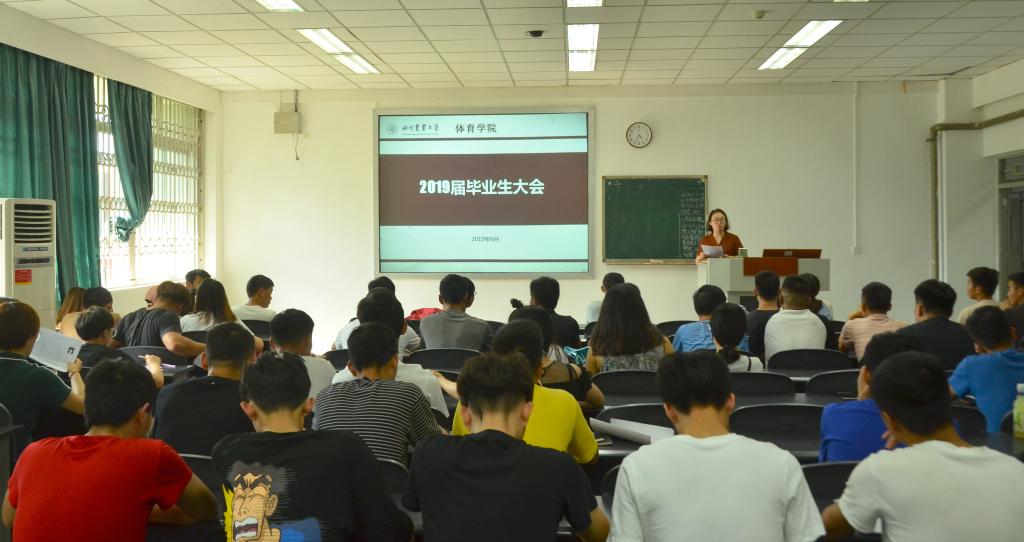 zoty中欧体育手机版