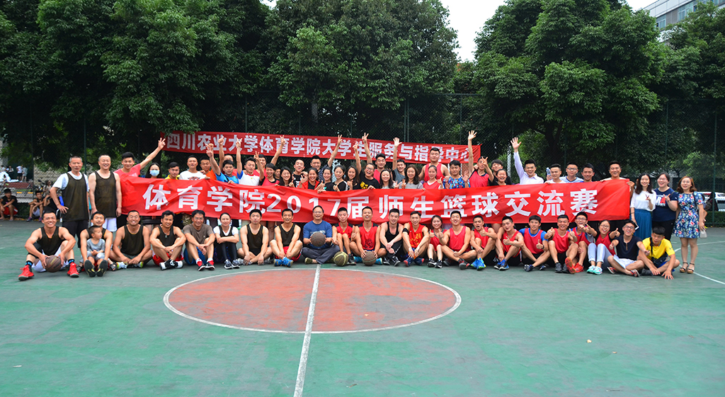 zoty中欧体育官方线路图片