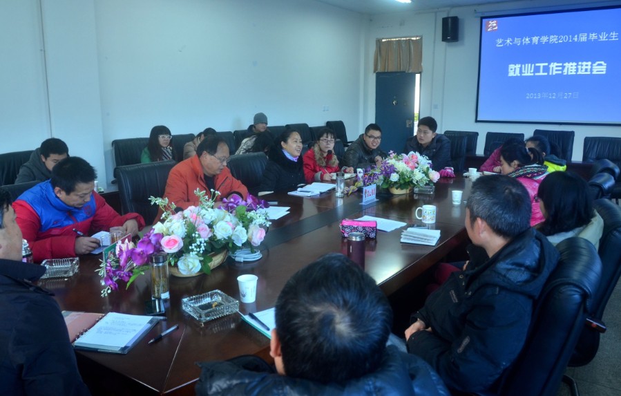 zoty中欧体育官方指定端图片