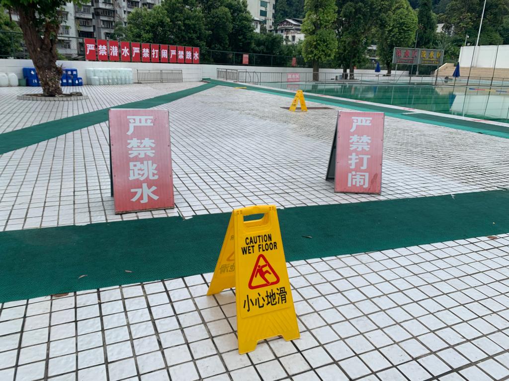 zoty中欧体育欧冠直播