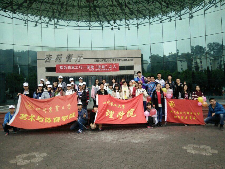 zoty中欧体育指定入口图片