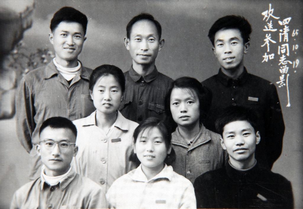 zoty中欧体育超级联赛图片