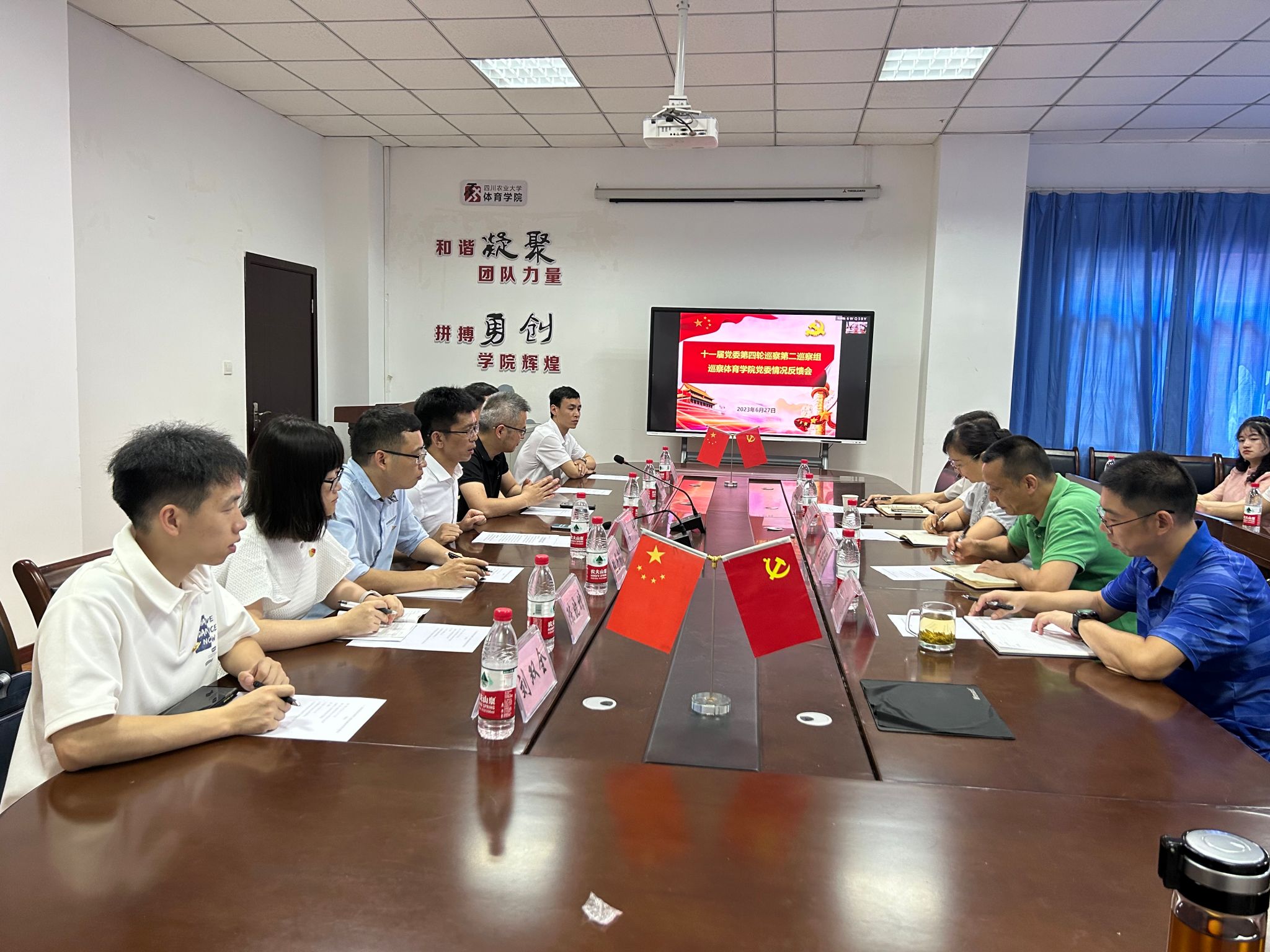 zoty中欧体育手机版
