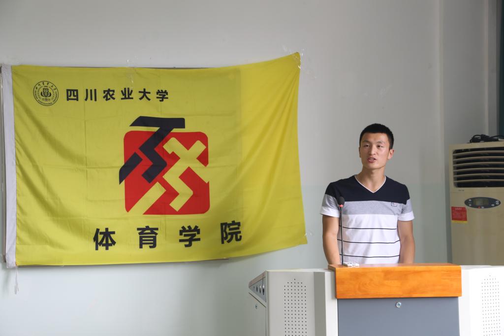 zoty中欧体育官方指定端