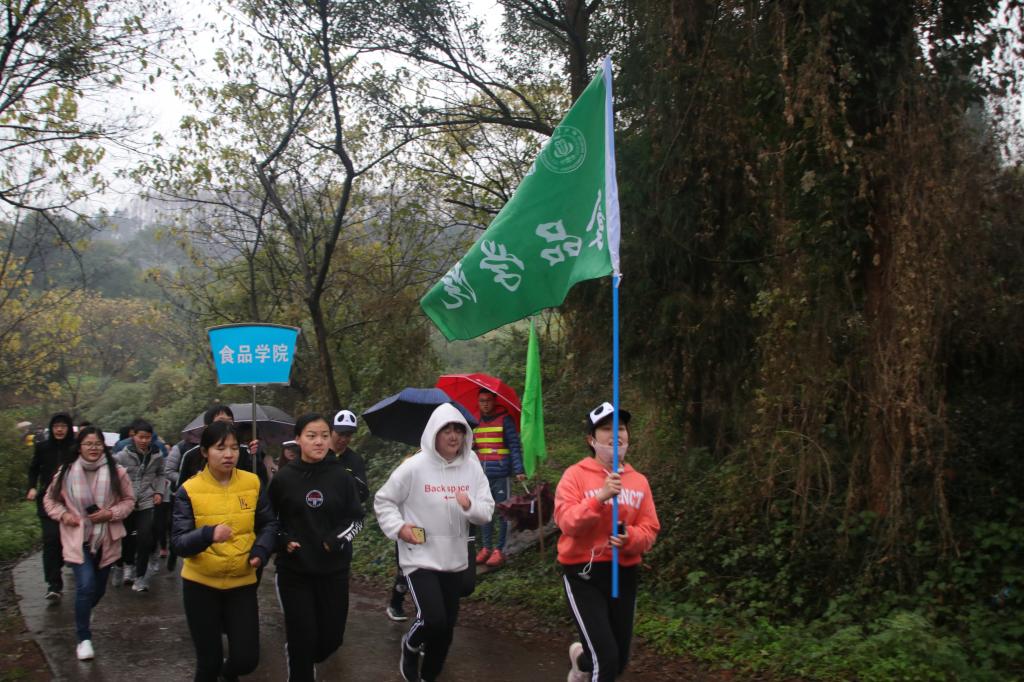zoty中欧体育超级联赛