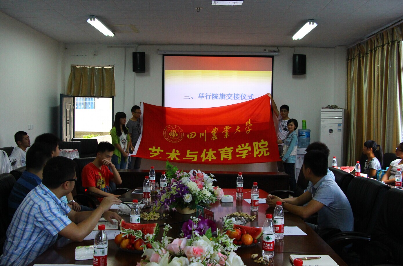 zoty中欧体育核心通道图片