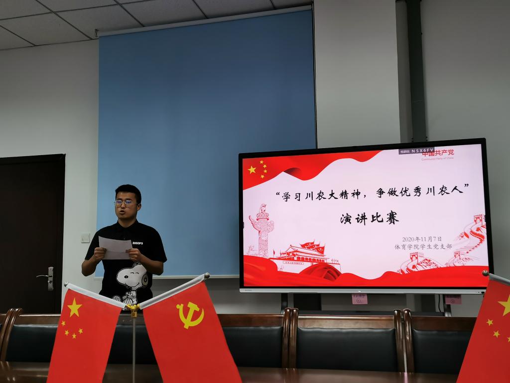 zoty中欧体育APP下载