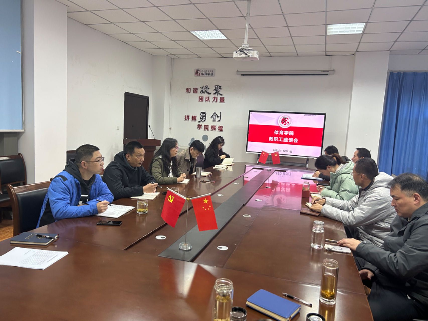 zoty中欧体育备用网址