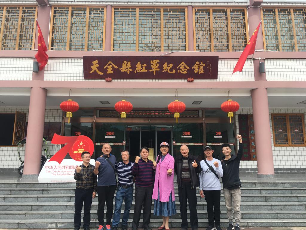 zoty中欧体育指定通道图片