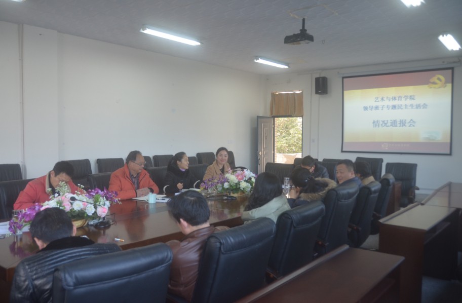 zoty中欧体育官方指定端图片