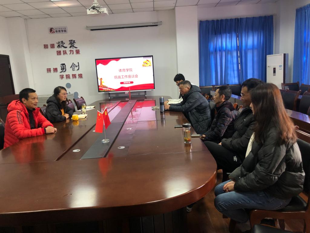 zoty中欧体育欧冠直播