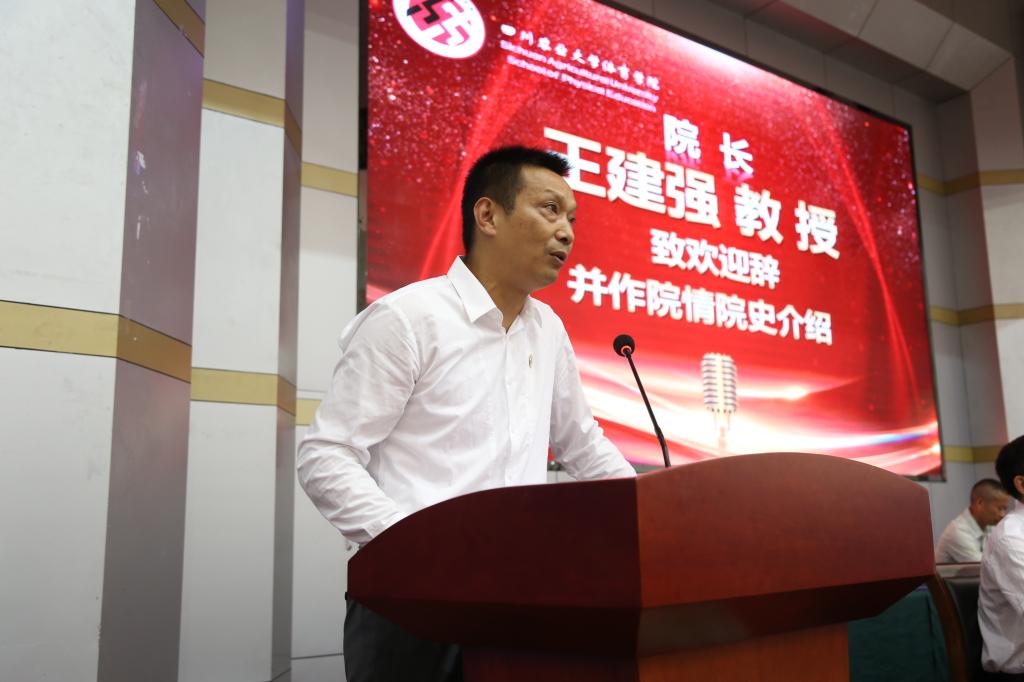 zoty中欧体育官方线路