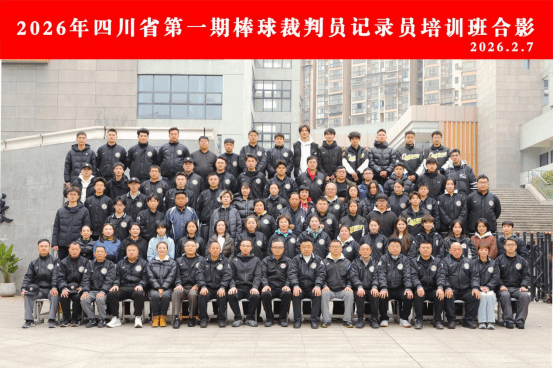 zoty中欧体育官方指定端