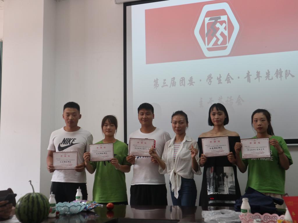 zoty中欧体育手机版图片