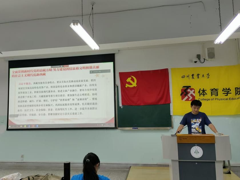zoty中欧体育安全通道