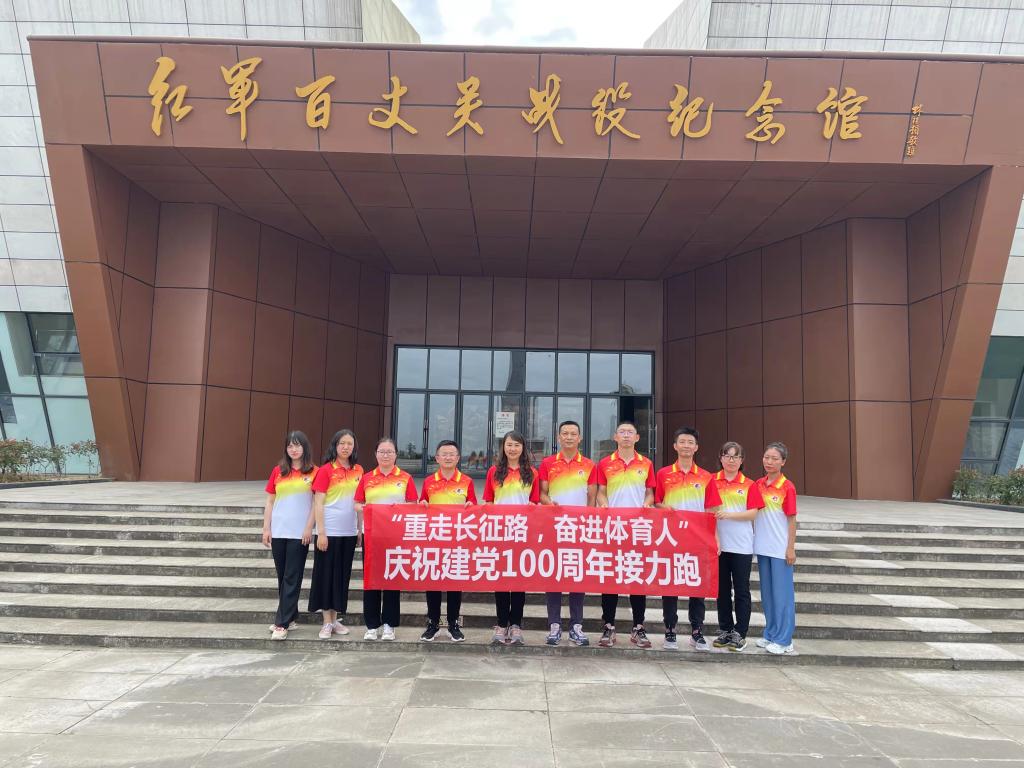 zoty中欧体育指定入口