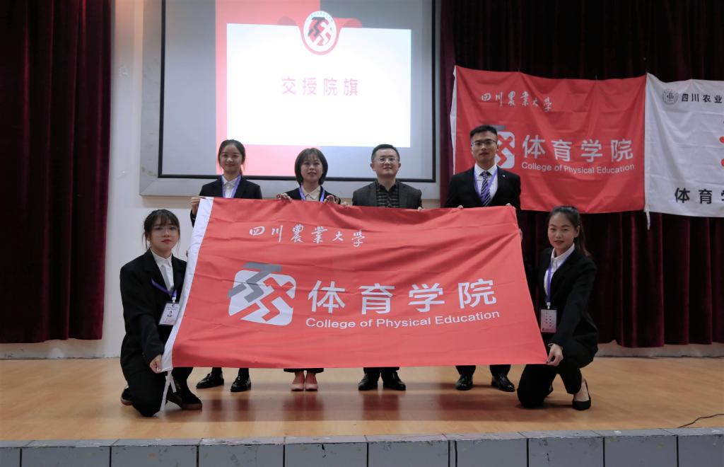 zoty中欧体育安全通道