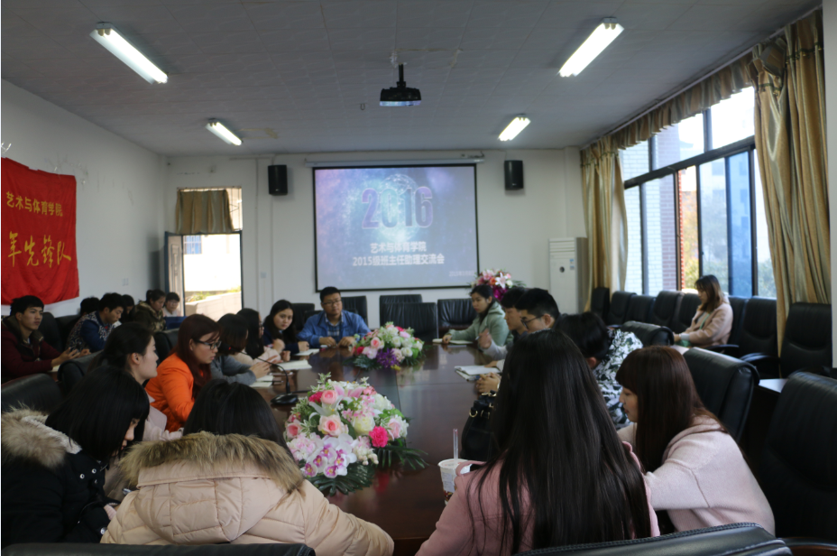 zoty中欧体育欧洲杯图片