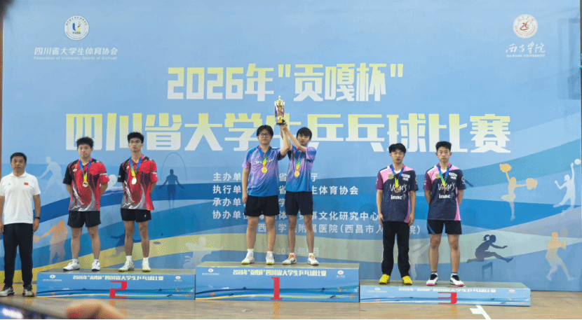 zoty中欧体育安全通道