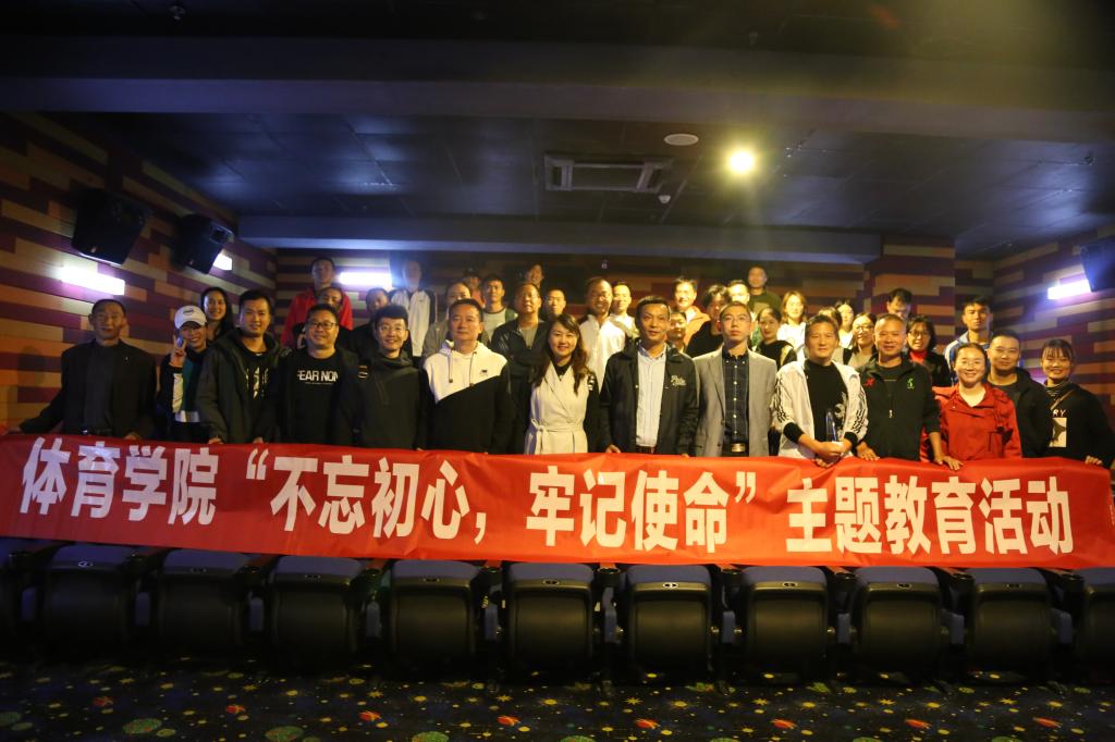 zoty中欧体育欧洲杯