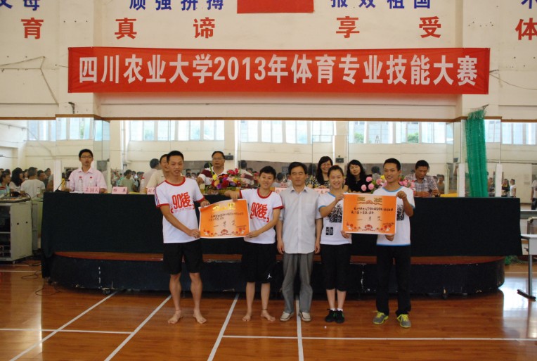 zoty中欧体育平台图片