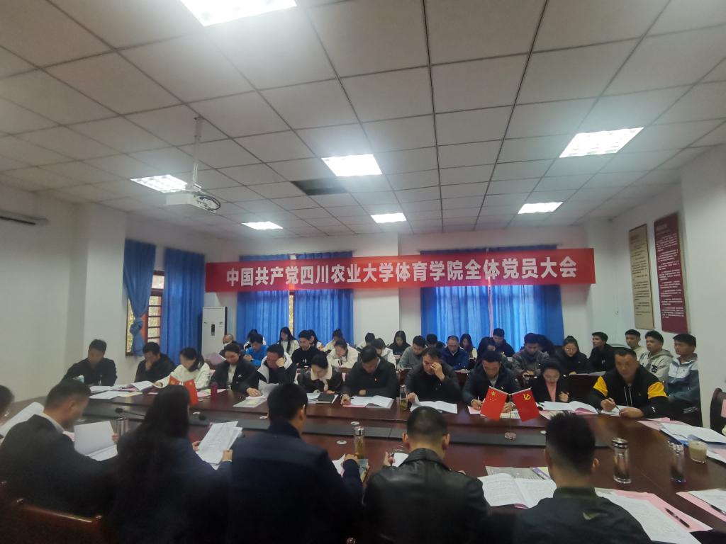 zoty中欧体育指定通道