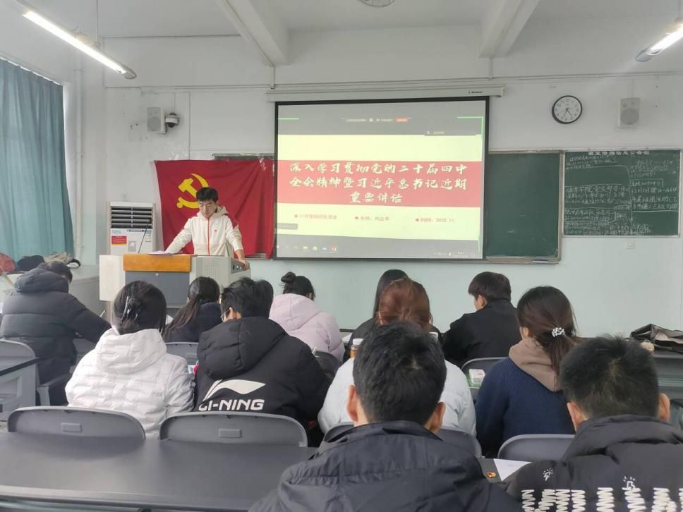 zoty中欧体育赛事资讯平台