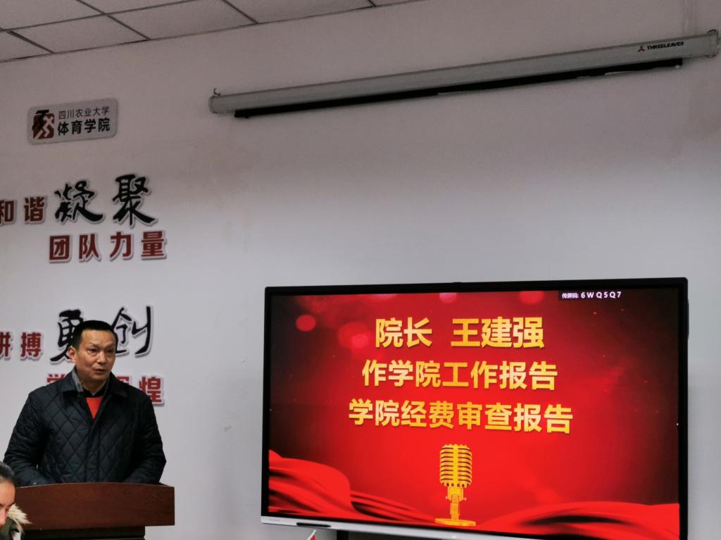zoty中欧体育加速节点