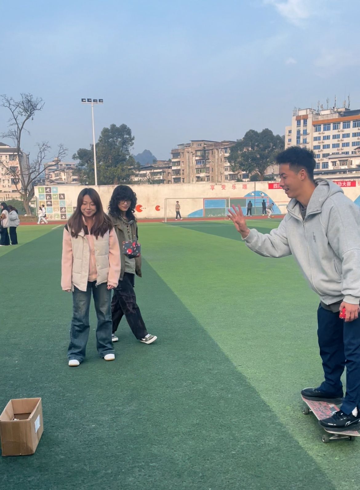 zoty中欧体育超级联赛