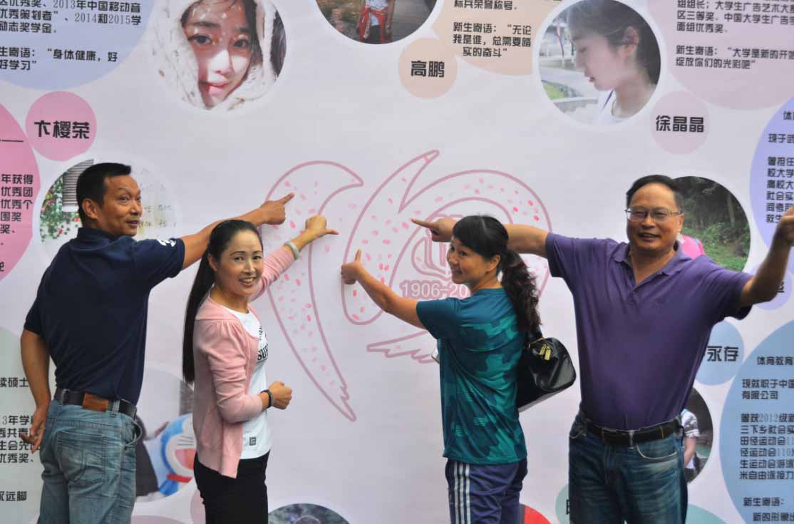 zoty中欧体育APP下载图片