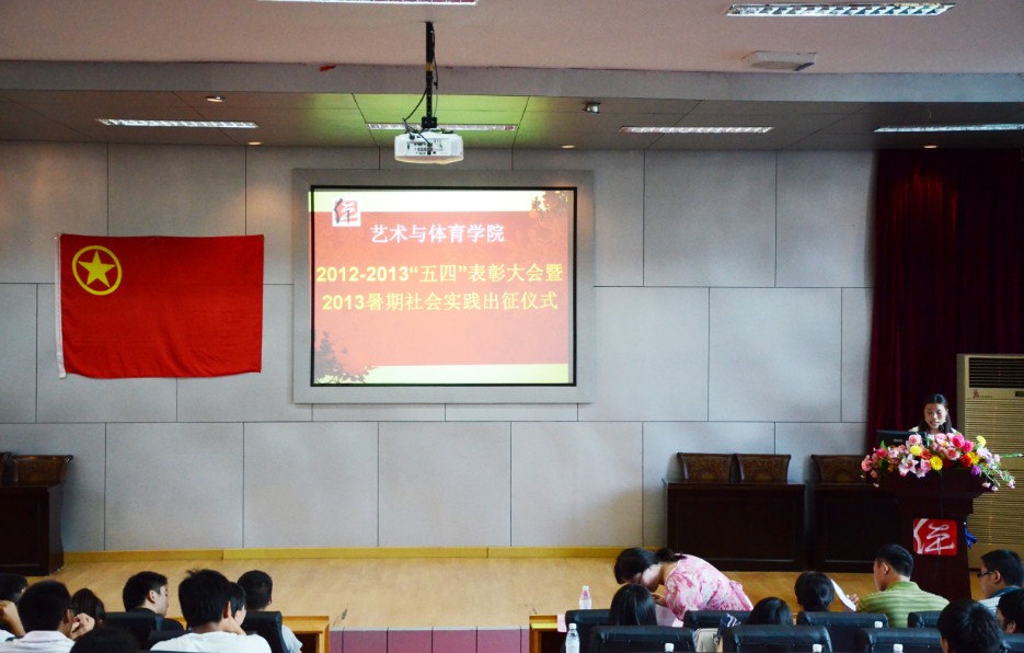 zoty中欧体育核心通道图片
