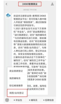 zoty中欧体育超级联赛