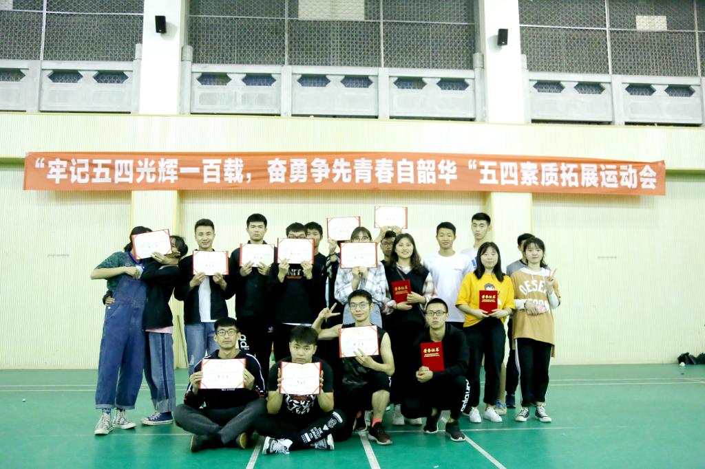zoty中欧体育安全通道