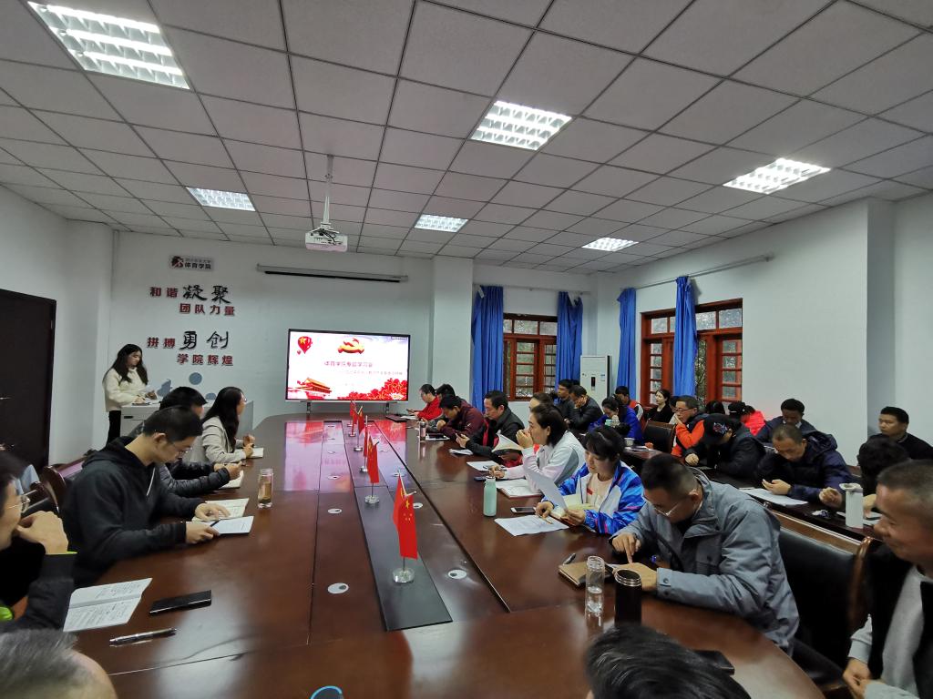 zoty中欧体育超级联赛