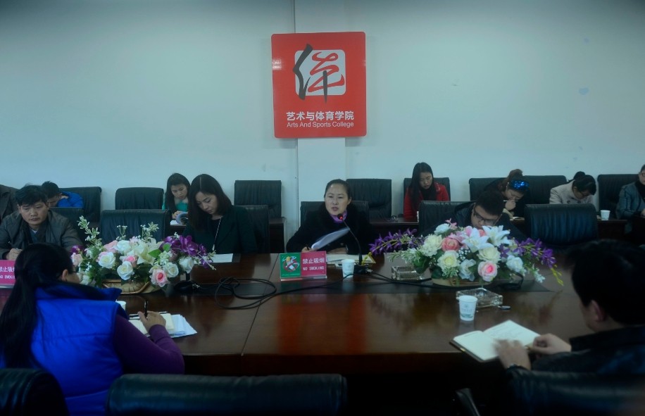 zoty中欧体育APP下载图片