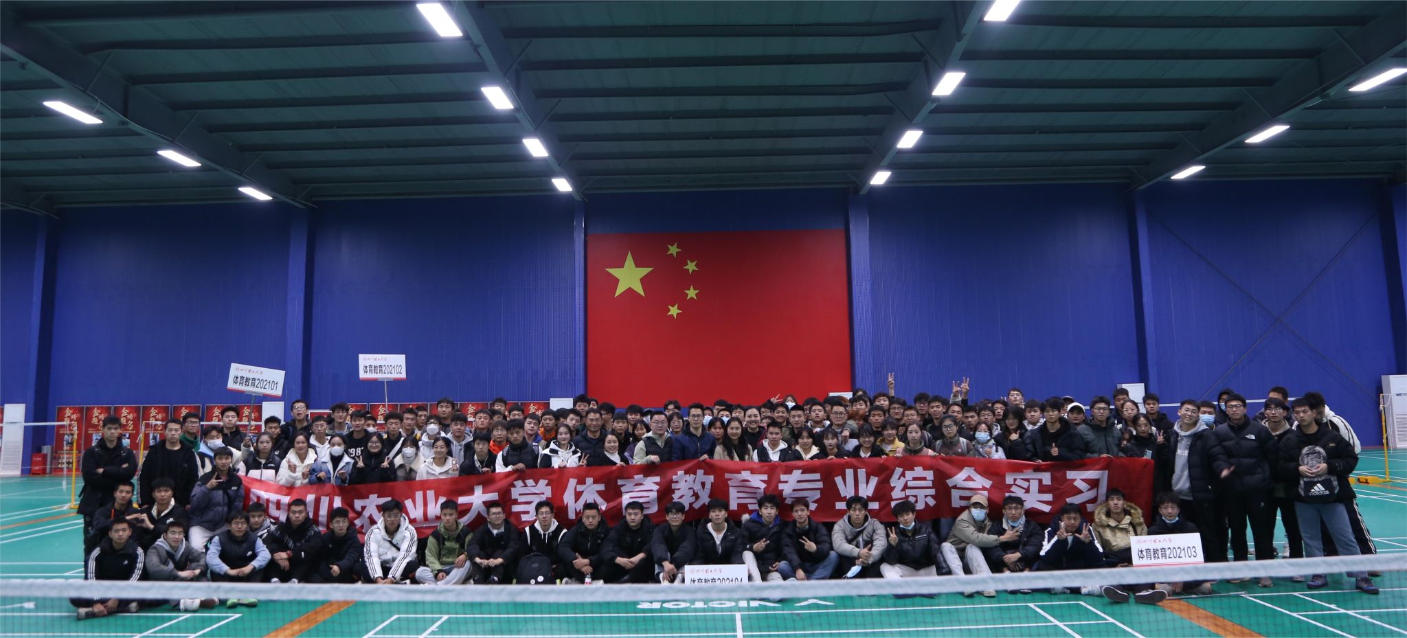 zoty中欧体育APP下载