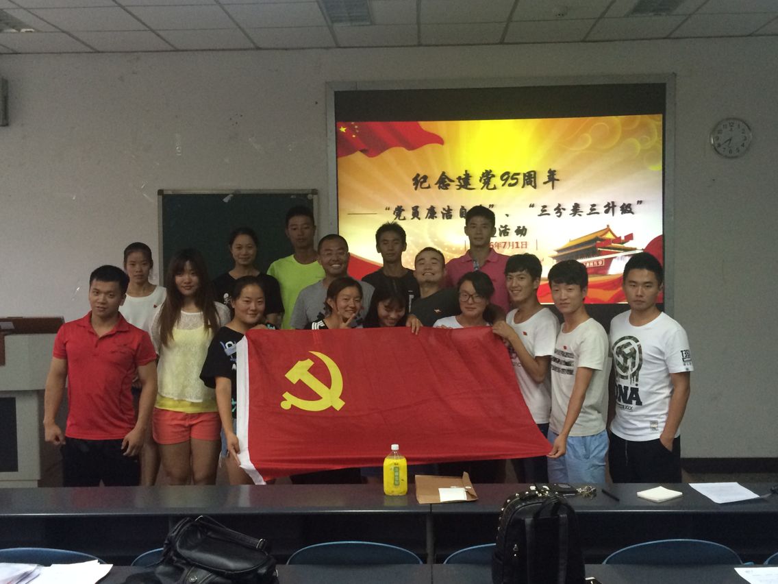 zoty中欧体育稳定线路图片