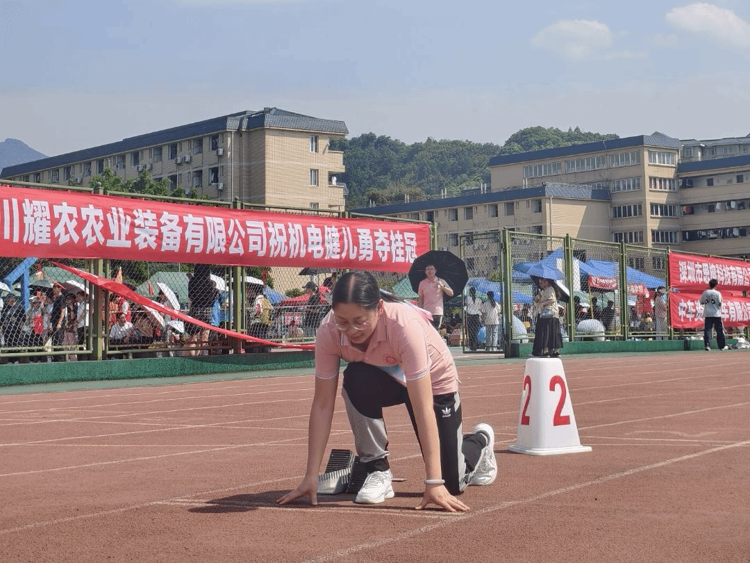 zoty中欧体育指定入口