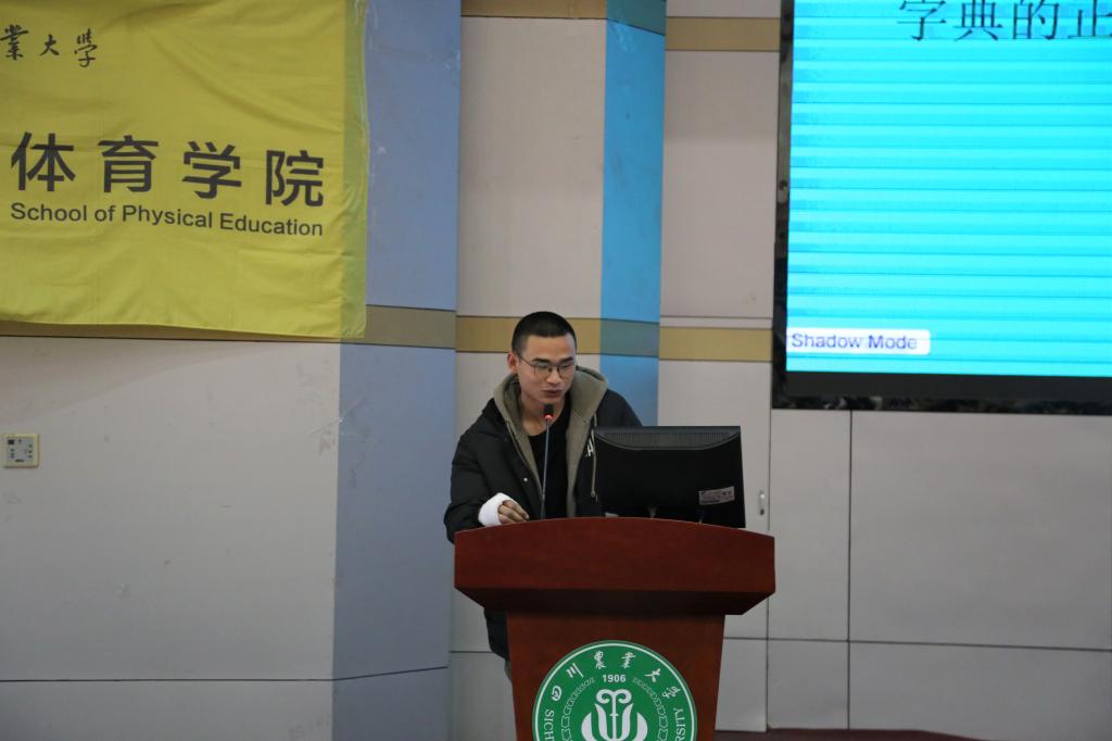 zoty中欧体育客户端