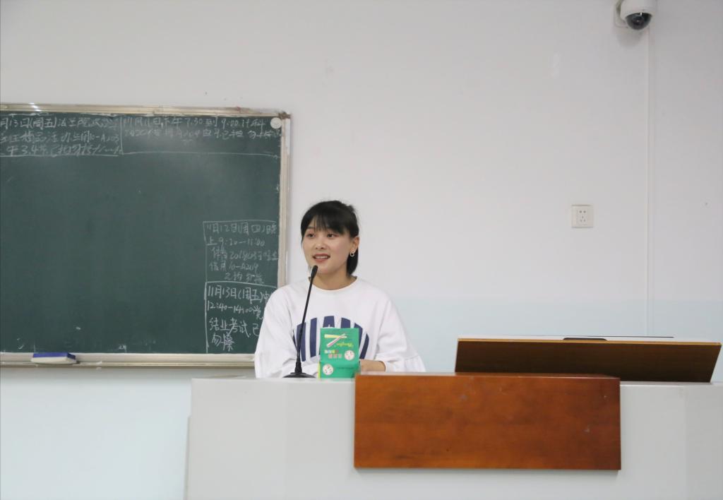 zoty中欧体育超级联赛