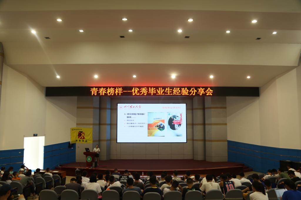 zoty中欧体育APP下载