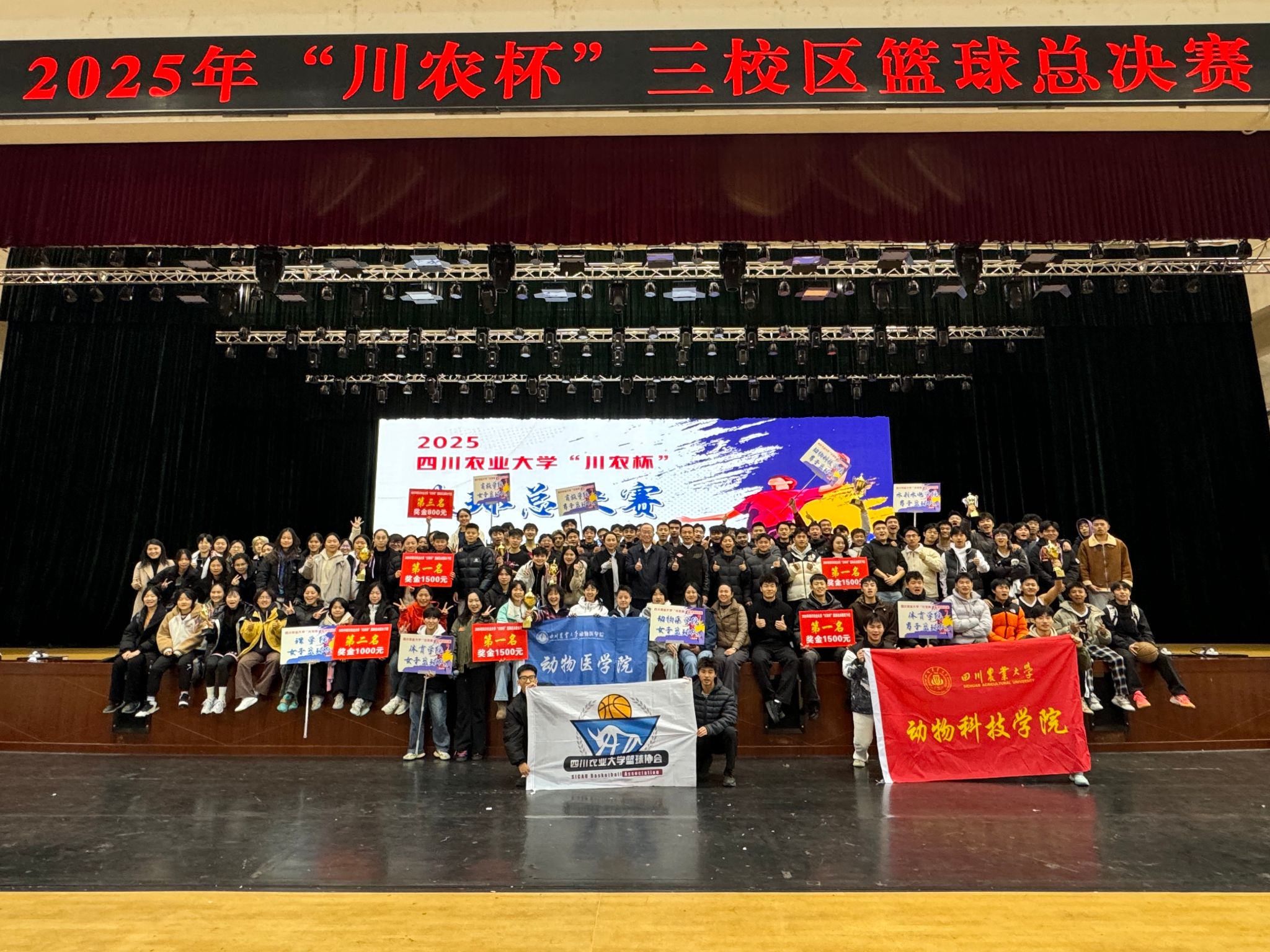 zoty中欧体育官方指定端