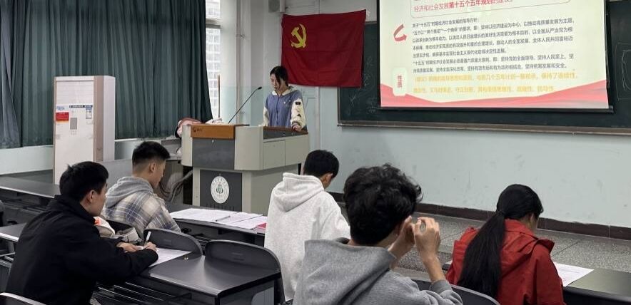 zoty中欧体育指定通道