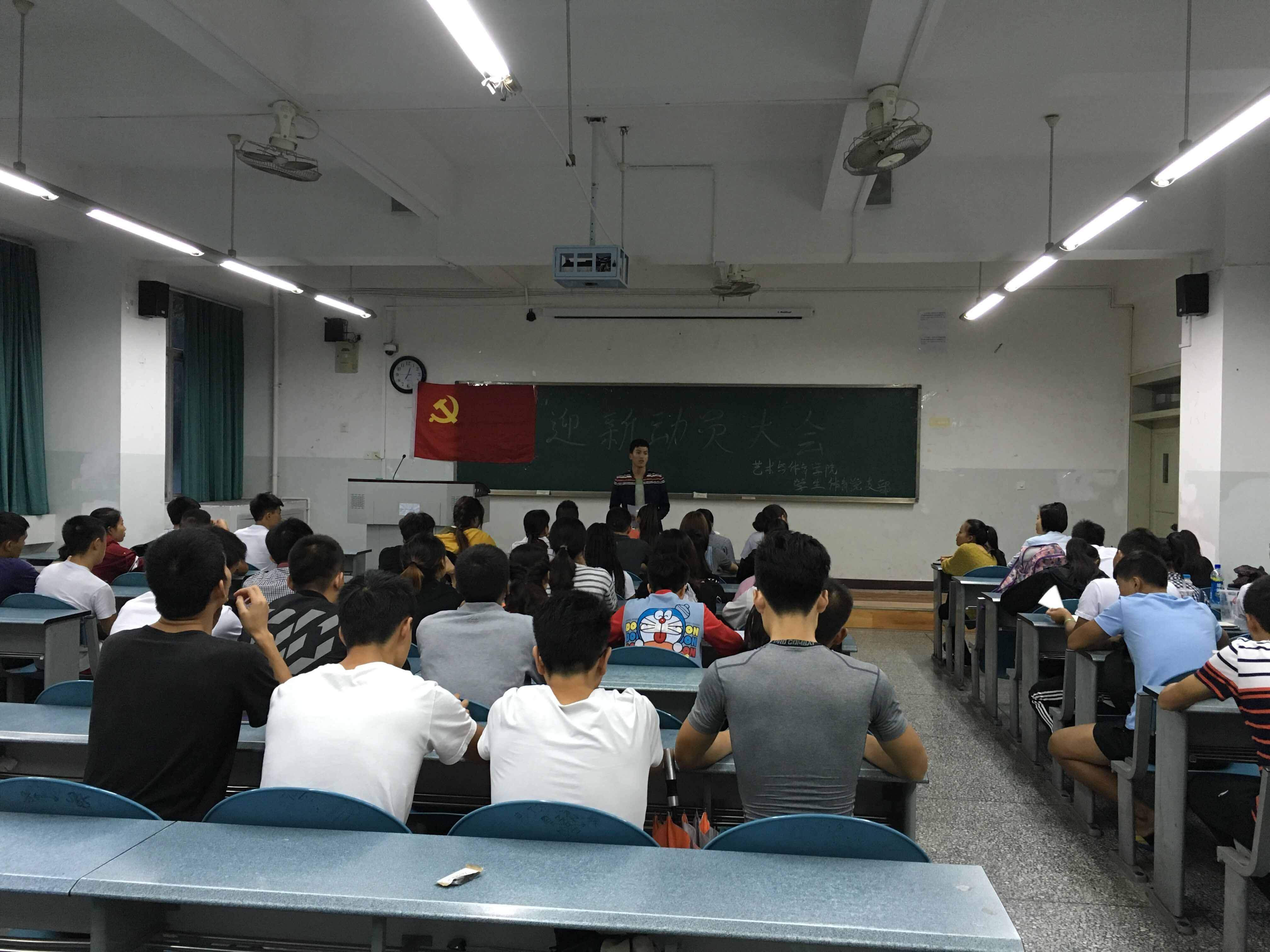 zoty中欧体育加速节点图片