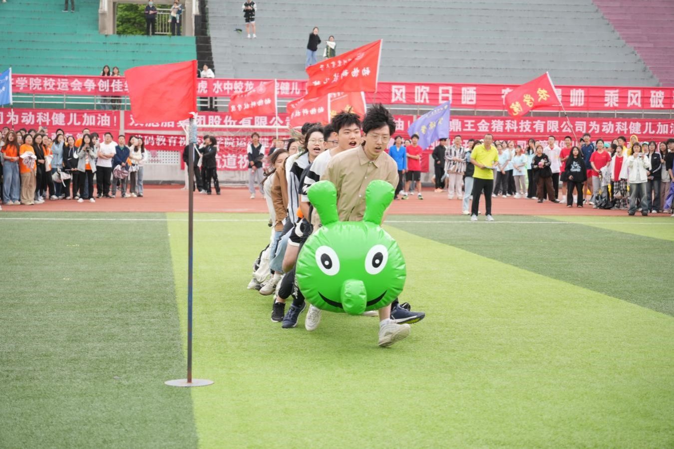 zoty中欧体育客户端