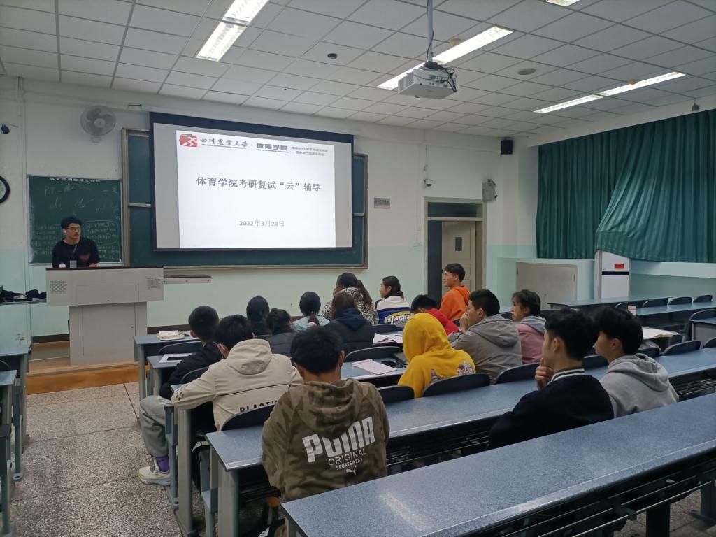 zoty中欧体育指定入口