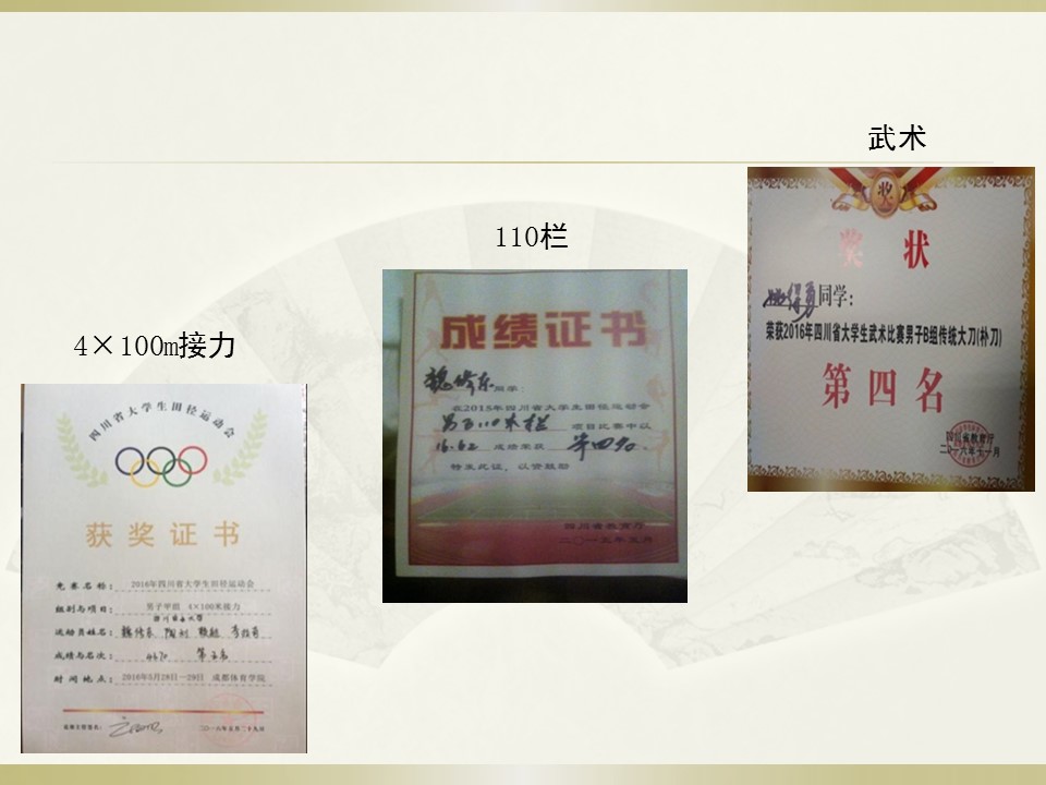 zoty中欧体育加速节点