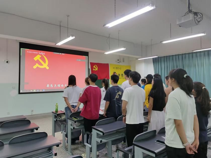 zoty中欧体育直播