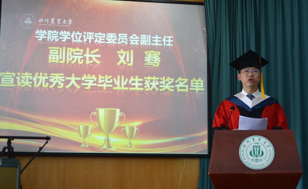 zoty中欧体育稳定线路