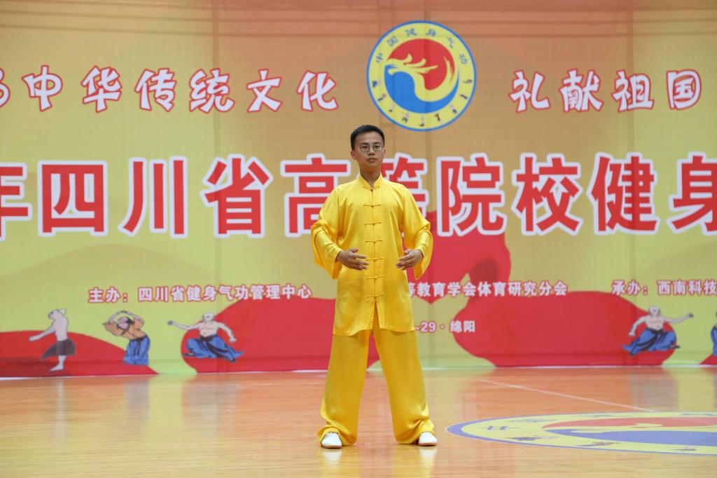 zoty中欧体育欧洲杯